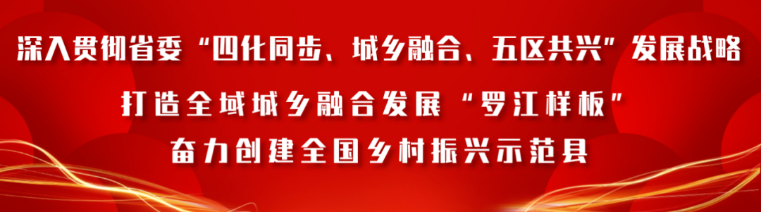 微信圖片_2025-07-19_162009_568.png